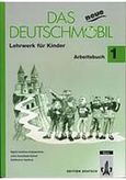 Das Neue Deutschmobil 1 Lehwerk für Kinder Arbeitsbuch