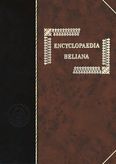 Encyklopedia Beliana 7