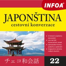 Japonština - cestovní konverzace + CD