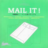 Mail it! + CD